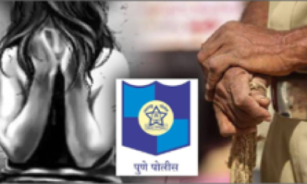 nmobrg H _©Mmè`m{damoYmV ~bmËH ma Am{U A°Q ́m°{gQ rMm JwÝhm XmIb