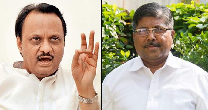 nwÊ`mÀ`m nmbH _§ÌrnXmda XmXm§Mr ZOa, ^mOn-amîQ ́ dmXrV añgrIoM