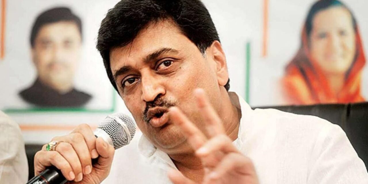 अजित आवार  अर्थ मंत्री झालेत, आत 40 आमदारांनी घरवापसी   करावी – अशोक चव्हाण