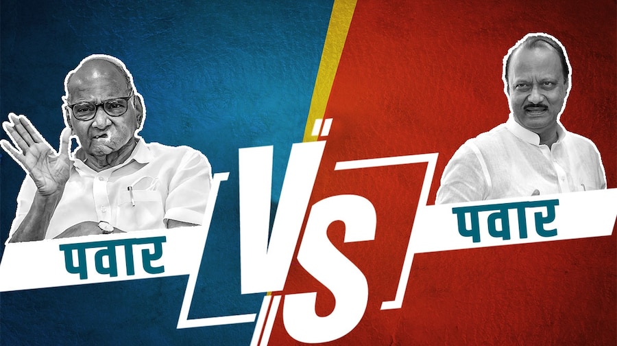 nadmZJr{edm` _mPm \ moQ mo dmnê  ZH m! eaX ndmam§Mr MoVmdUr